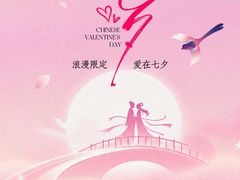 -拌陛河山抚顺麻辣拌(总店)