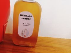 -呷贺盐酥鸡(抄纸巷店)