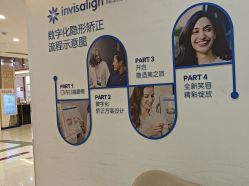 -美莱医学美容医院
