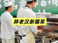 -俏媳妇火锅(宽窄巷子店)