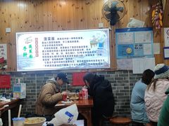 -手擀菠菜面(西康路店)