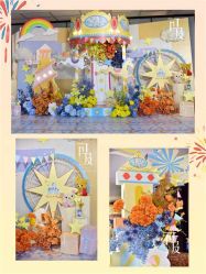 -广州富力君悦大酒店·宴会厅