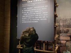 -汉景帝阳陵博物院