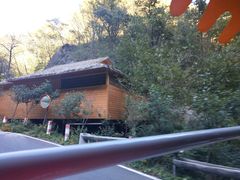 -老界岭旅游度假区