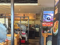 -辣婆婆(航天桥店)