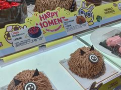 -多乐之日(公益西桥店)