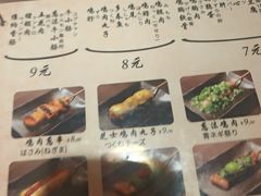 -鸟内会(河北路店)