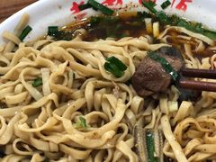 -老赵面店(大西路店)