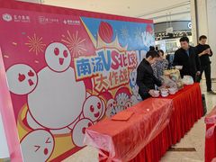 -南京大牌档(富力海珠城店)