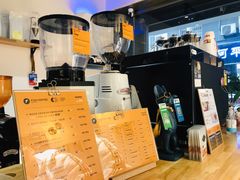 -FUN COFFEE