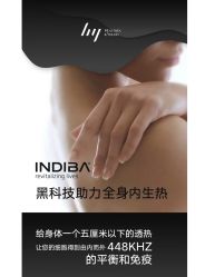 -尊尚柏丽美容SPA