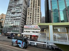 -香港珀丽酒店