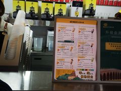 -维维豆奶(金鹰新街口店)