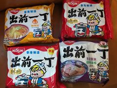 -GranVida生活超市(海信广场店)