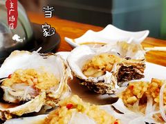 -海味当家·蒸锅海鲜(中山广场创始店)