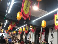 大堂-杨家水浒烤肉(骆家庄店)