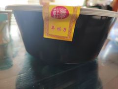 -芦月轩羊蝎子(北蜂窝店)