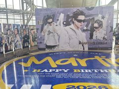 -上海静安大悦城