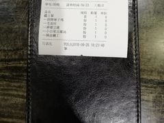 -庆合府重庆大排档(紫都城店)