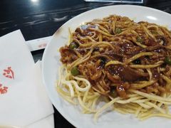 三丝两面黄-王家沙点心店(万航渡路店)