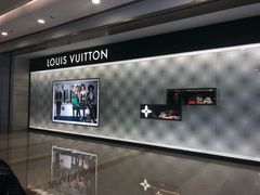 -LV路易威登(杭州万象城店)