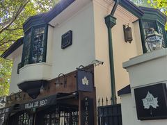 -五观堂素食(新华路店)