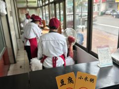 -韶鸿轩·三元快餐(枣强店)