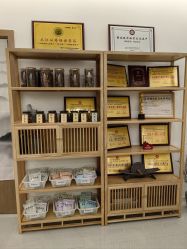 -御品•瑶浴灸疗SPA