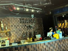 -X先生·MRX沉浸密室(厦门双子塔海景店)