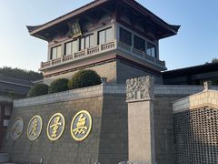 -句容茅山景区