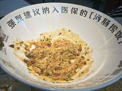 -喝丢一只鞋海鲜烧烤·海肠捞饭(东关街店)