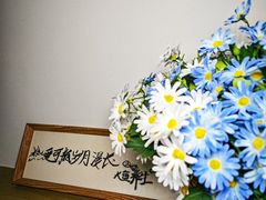 -大鱼·养生·禅洗头疗·按摩SPA