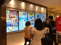 -大家乐(广州天河城六楼店)