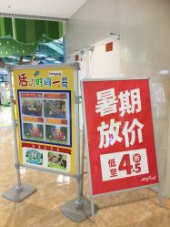 -Mollyfantasy莫莉幻想(重庆袁家岗喜盈门范城店)