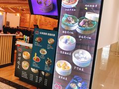 -巧燕坊一笼一蒸烧卖(西湖文化广场银泰店)