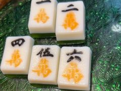 -丰和日丽(瑞虹天地月亮湾店)