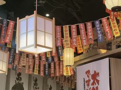 -太郎的家·平价日料(曼巴特店)