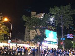 -瑞丰夜市