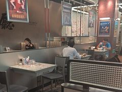 -敏华冰厅(平安金融中心店)
