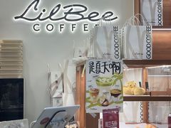 -LilBee Coffee