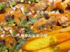 -方国老头包子·39年威海本地老字号•小船海鲜疙瘩汤