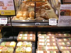 -Olé精品超市(天汇广场店)