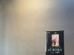 -屋有岛沉浸游戏旗舰店(中山公园店)