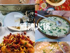 -闯关东东北农家菜(崂山石老人店)