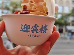 -迎宾楼(解放西街店)