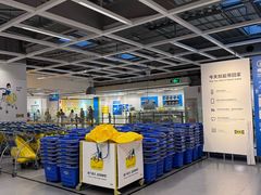 -宜家家居(高新商场店)