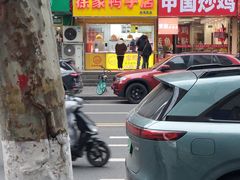 -1912街区