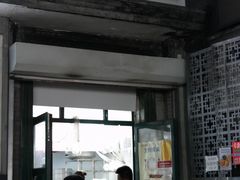 门面-天泽祥·鼓楼馒头(鼓楼店)