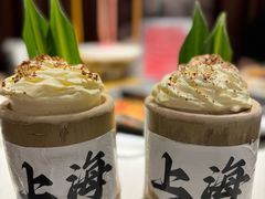 -萍姐火锅·公路夜市(打浦桥日月光店)