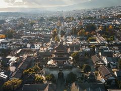 -大理古城